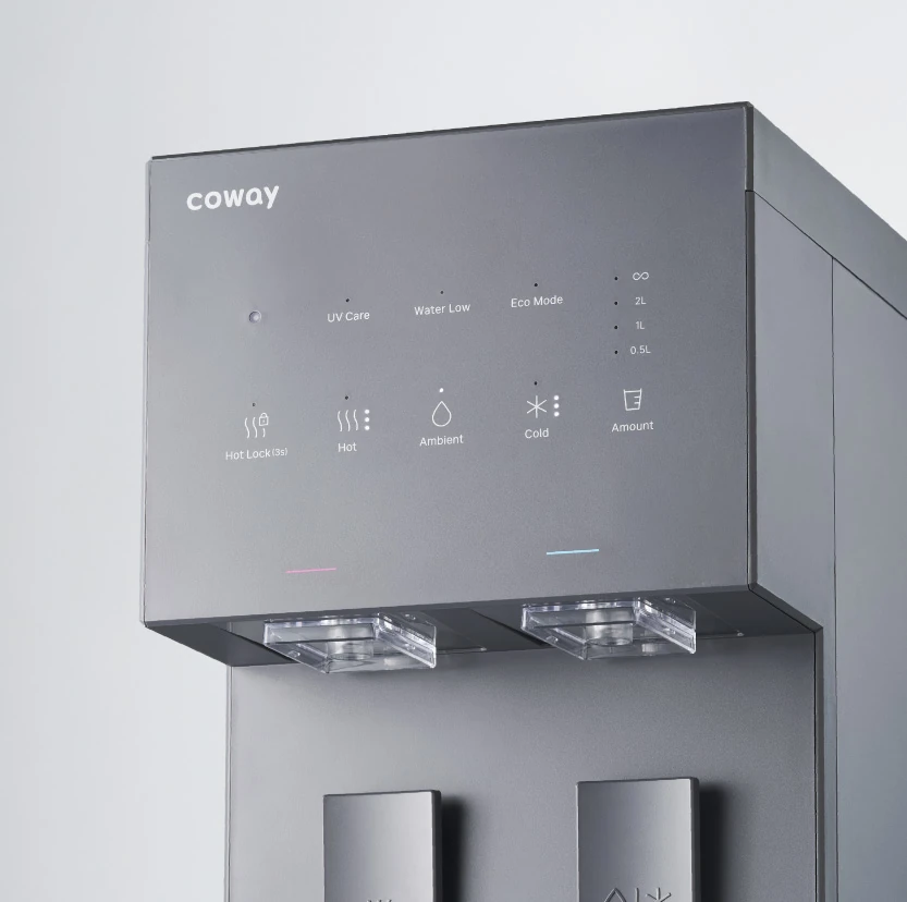 Coway Jakarta - Slim Stand Gallery 2